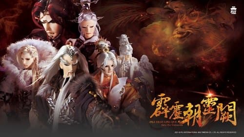 series backdrop_path