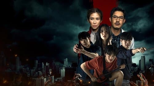 series backdrop_path